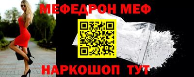 МДПВ Северобайкальск