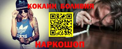 тгк Севастополь