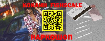 гашиш Свободный