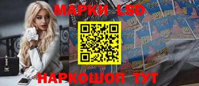 МДПВ Северобайкальск