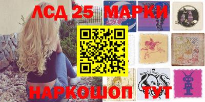 тгк Севастополь