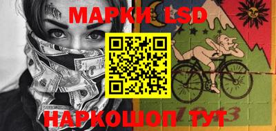 гашиш Свободный