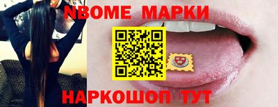 МДПВ Северобайкальск