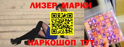 МДПВ Северобайкальск