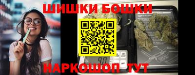 МДПВ Северобайкальск