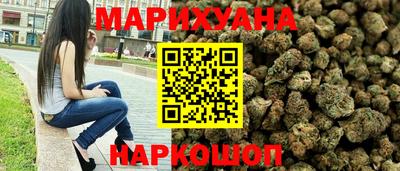 тгк Севастополь