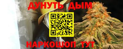 МДПВ Северобайкальск