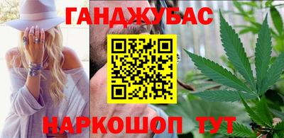 гашиш Свободный