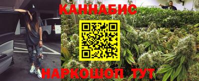 гашиш Свободный