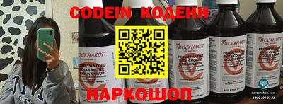 тгк Севастополь