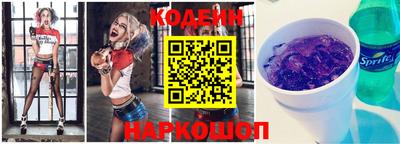гашиш Свободный