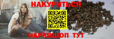 гашиш Свободный