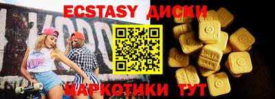 МДПВ Северобайкальск