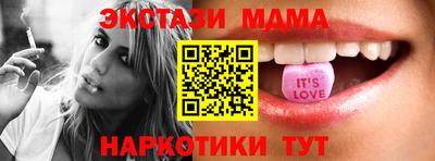 гашиш Свободный