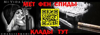 тгк Севастополь