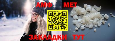 гашиш Свободный