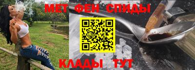 гашиш Свободный