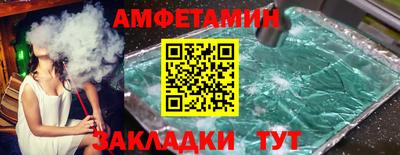 МДПВ Северобайкальск