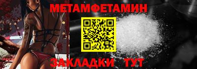 МДПВ Северобайкальск
