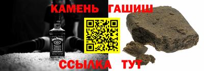 МДПВ Северобайкальск