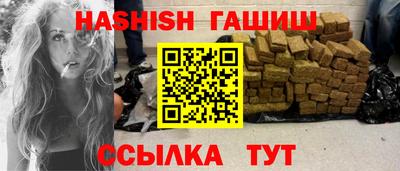 МДПВ Северобайкальск