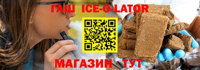 МДПВ Северобайкальск
