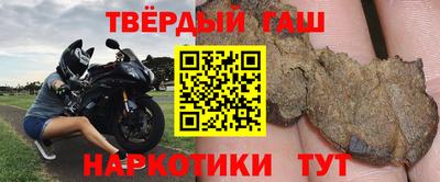 тгк Севастополь